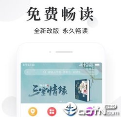 亚搏体育app官方下载